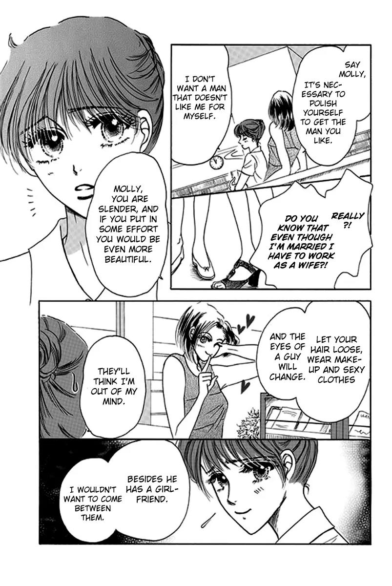 Mister X o Sagase Chapter 1 page 11 - Chapter 1: Part A