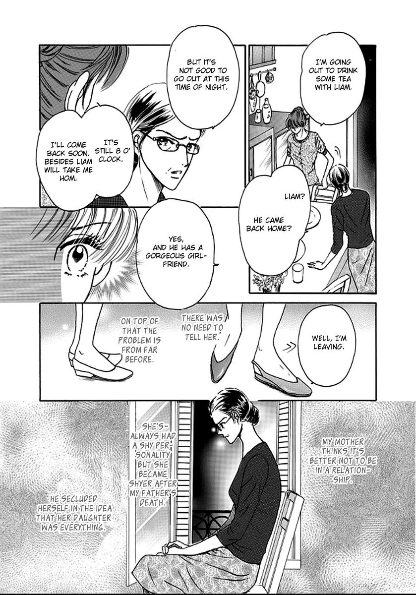 Mister X o Sagase Chapter 1 page 13 - Chapter 1: Part A