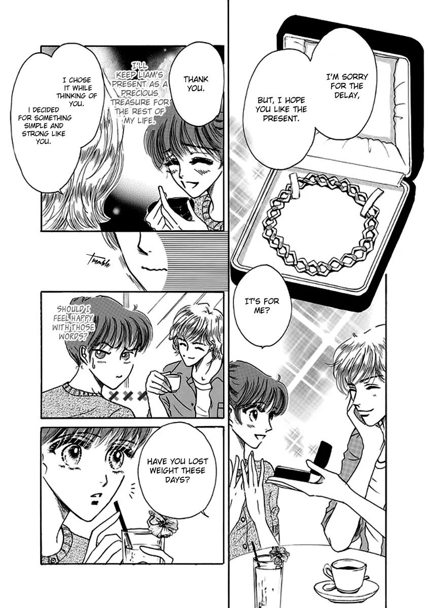 Mister X o Sagase Chapter 1 page 15 - Chapter 1: Part A