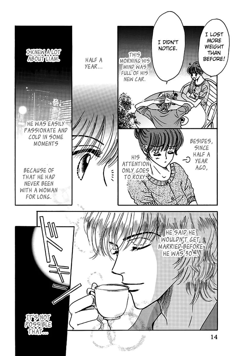 Mister X o Sagase Chapter 1 page 16 - Chapter 1: Part A