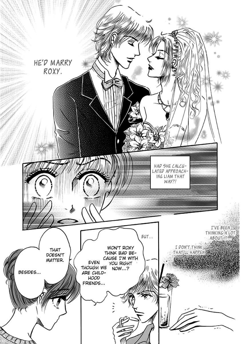 Mister X o Sagase Chapter 1 page 17 - Chapter 1: Part A