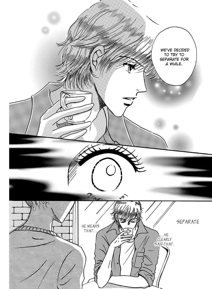 Mister X o Sagase Chapter 1 page 18 - Chapter 1: Part A