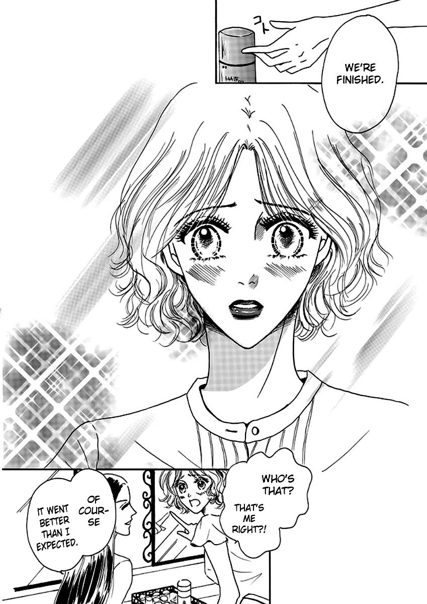 Mister X o Sagase Chapter 2 page 17 - Chapter 2: Part B