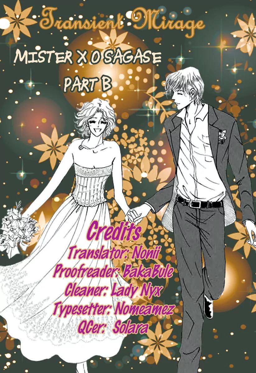 Mister X o Sagase Chapter 2 page 2 - Chapter 2: Part B