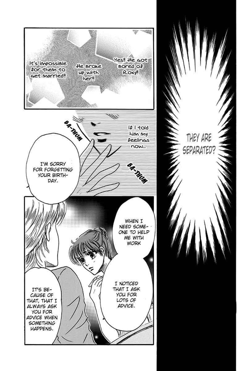 Mister X o Sagase Chapter 2 page 4 - Chapter 2: Part B