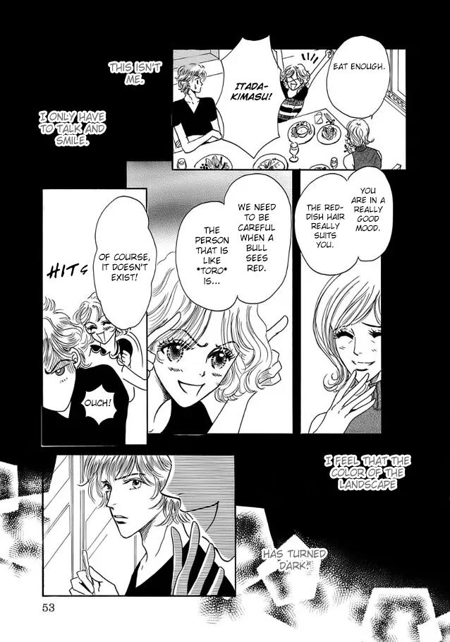 Mister X o Sagase Chapter 3 page 14 - Chapter 3: Part C