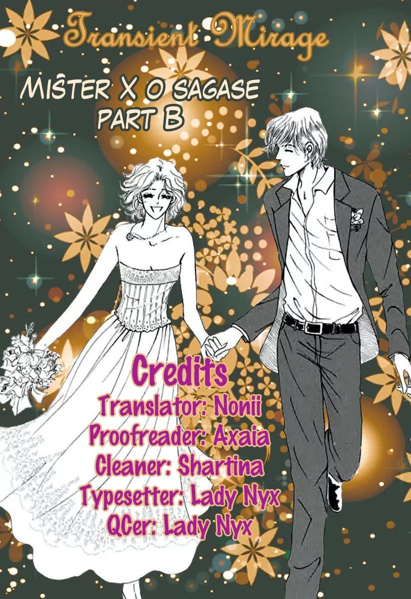 Mister X o Sagase Chapter 3 page 2 - Chapter 3: Part C