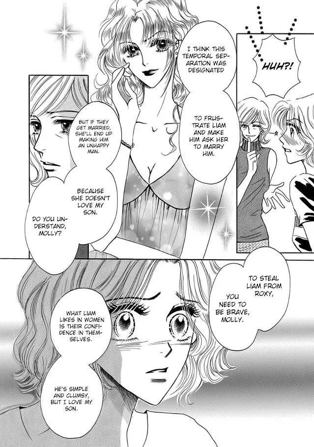 Mister X o Sagase Chapter 3 page 21 - Chapter 3: Part C