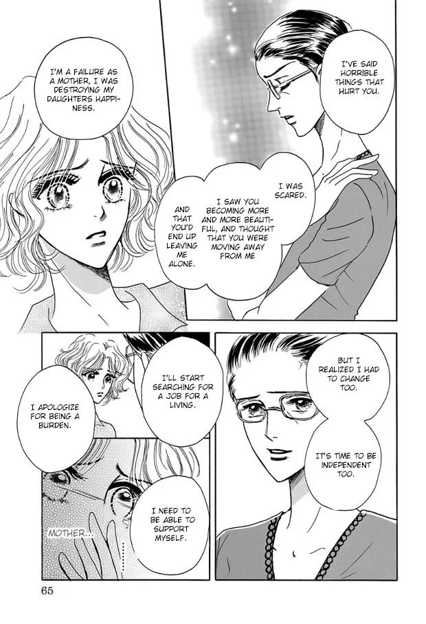 Mister X o Sagase Chapter 3 page 26 - Chapter 3: Part C