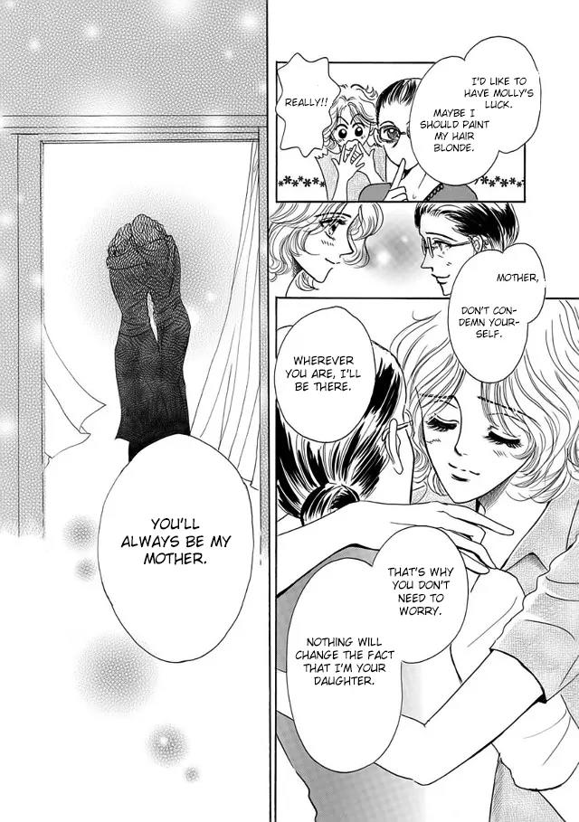 Mister X o Sagase Chapter 3 page 27 - Chapter 3: Part C