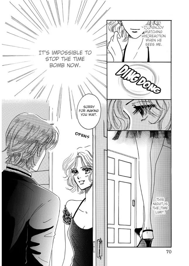 Mister X o Sagase Chapter 3 page 31 - Chapter 3: Part C