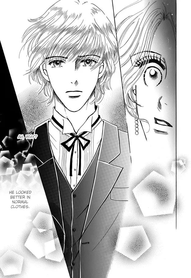 Mister X o Sagase Chapter 3 page 32 - Chapter 3: Part C