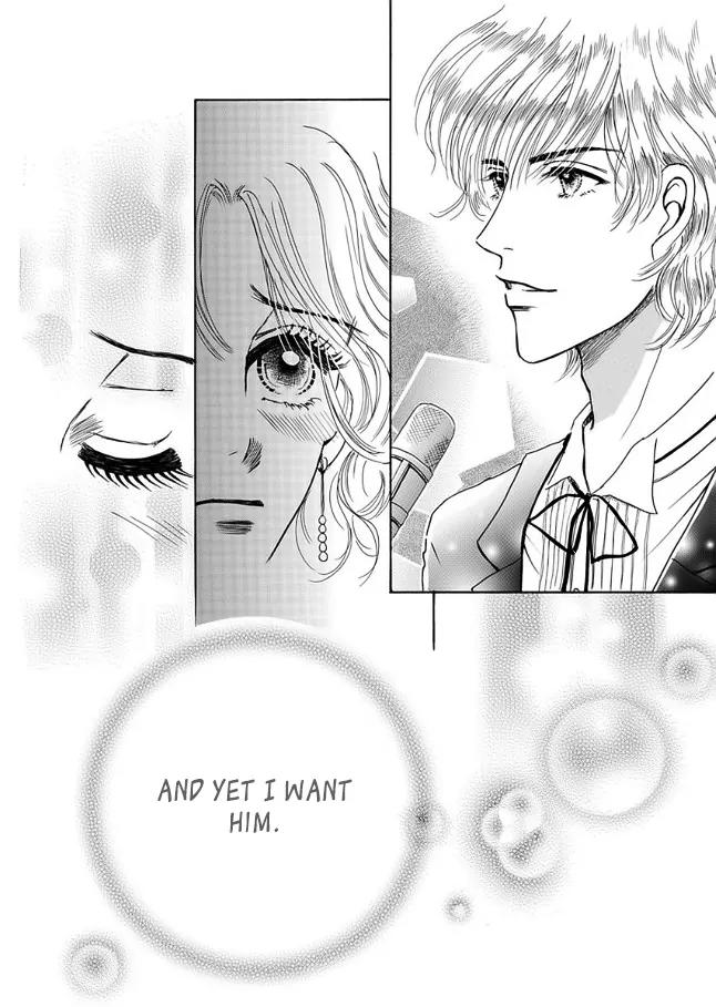 Mister X o Sagase Chapter 4 page 23 - Chapter 4: Part D