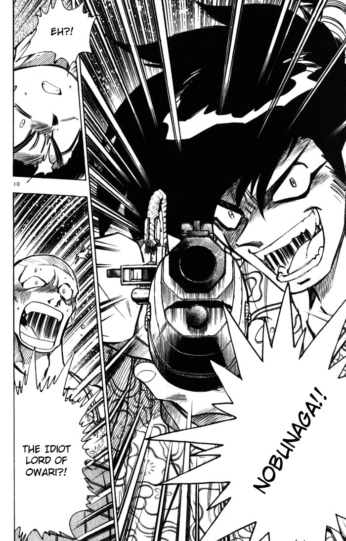 Mister Zipangu Chapter 1.2 page 12 - Chapter 1 v2 : Aim For All Japan!
