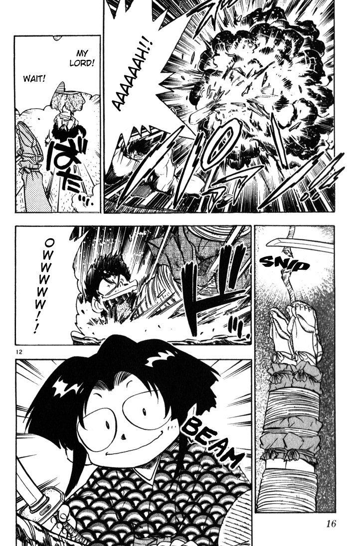 Mister Zipangu Chapter 1.2 page 14 - Chapter 1 v2 : Aim For All Japan!