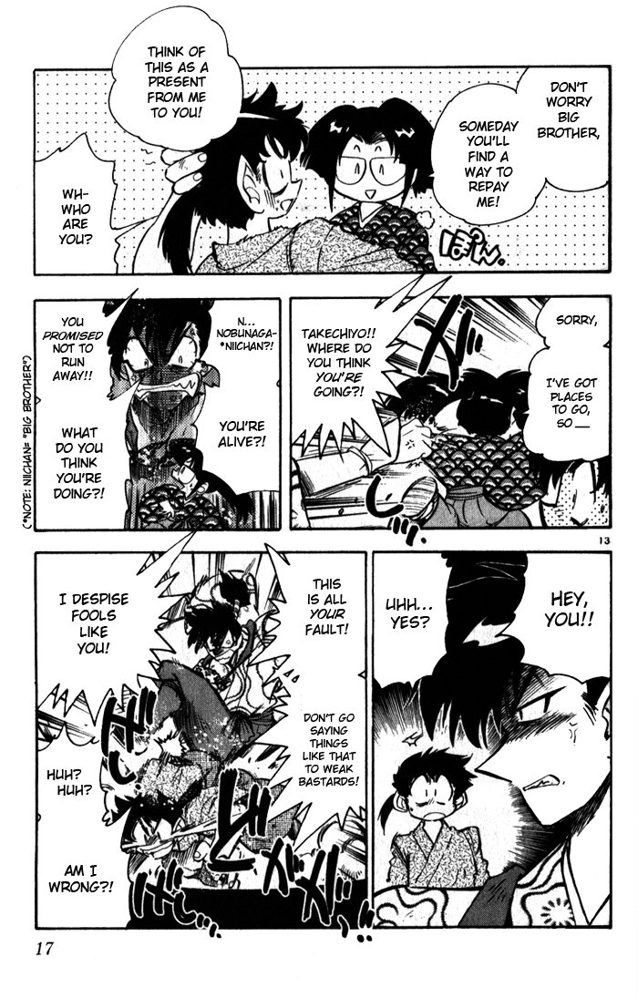 Mister Zipangu Chapter 1.2 page 15 - Chapter 1 v2 : Aim For All Japan!