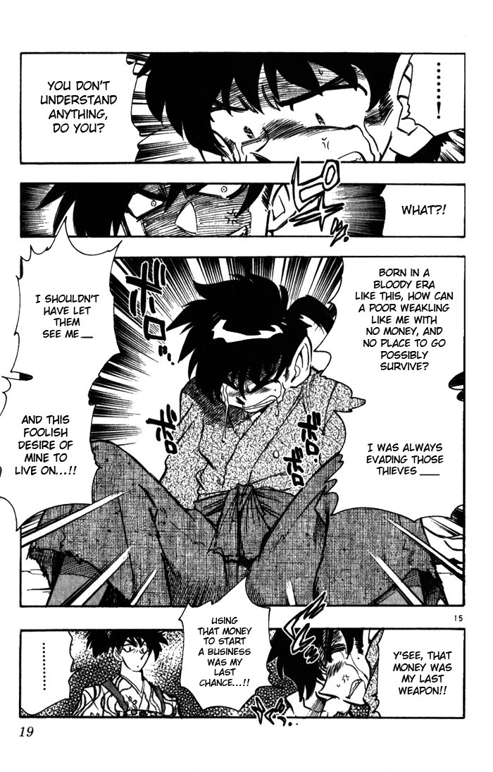 Mister Zipangu Chapter 1.2 page 17 - Chapter 1 v2 : Aim For All Japan!