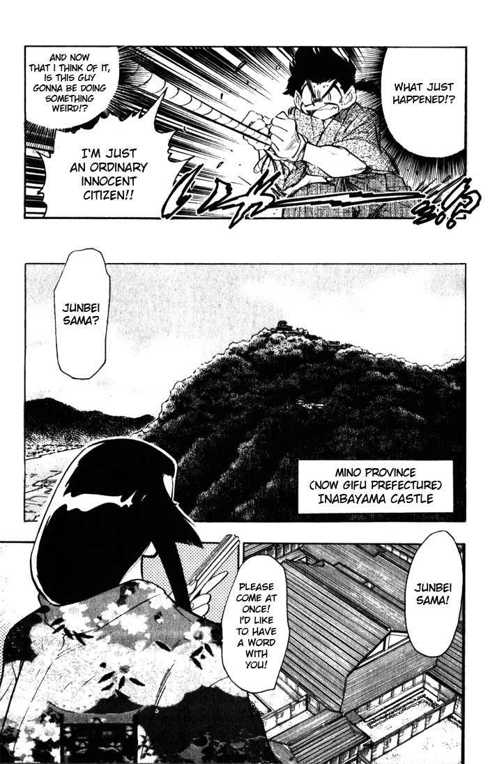 Mister Zipangu Chapter 1.2 page 19 - Chapter 1 v2 : Aim For All Japan!