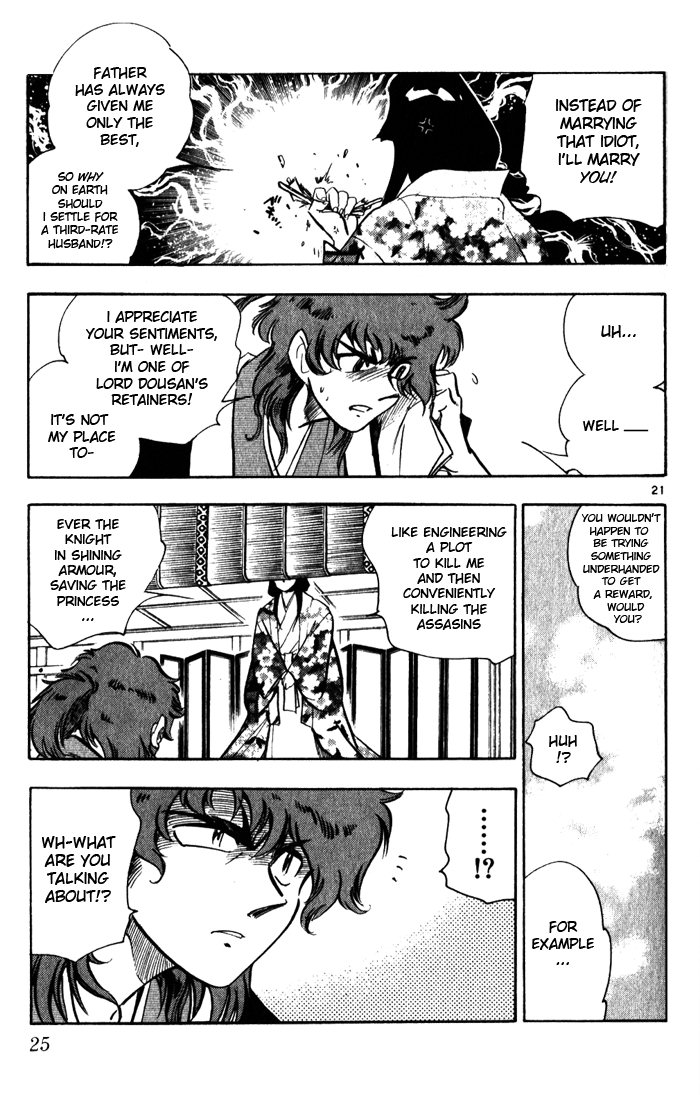 Mister Zipangu Chapter 1.2 page 23 - Chapter 1 v2 : Aim For All Japan!