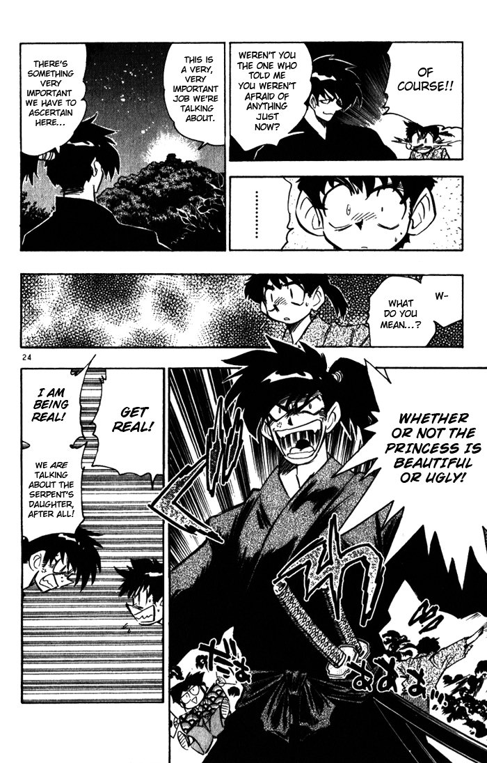 Mister Zipangu Chapter 1.2 page 26 - Chapter 1 v2 : Aim For All Japan!