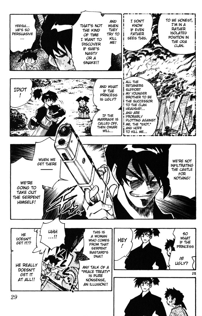 Mister Zipangu Chapter 1.2 page 27 - Chapter 1 v2 : Aim For All Japan!