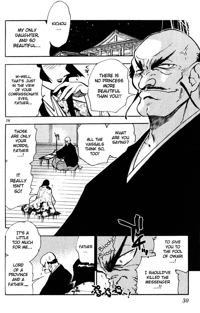 Mister Zipangu Chapter 1.2 page 28 - Chapter 1 v2 : Aim For All Japan!