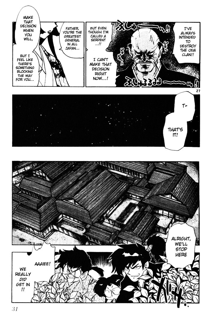 Mister Zipangu Chapter 1.2 page 29 - Chapter 1 v2 : Aim For All Japan!