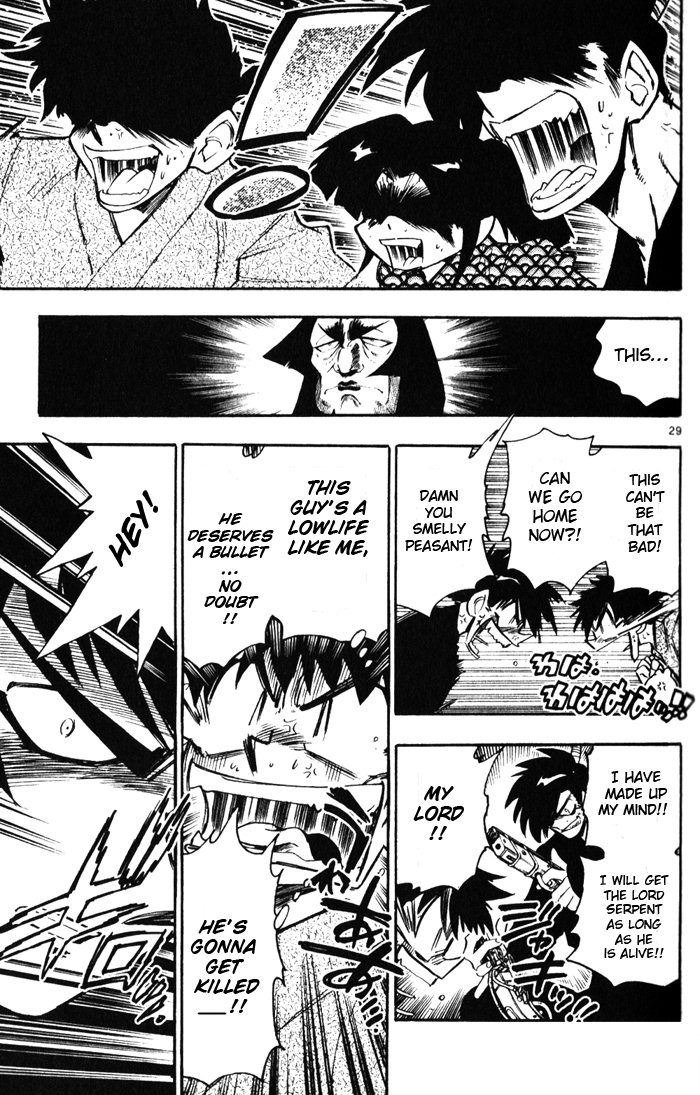 Mister Zipangu Chapter 1.2 page 31 - Chapter 1 v2 : Aim For All Japan!