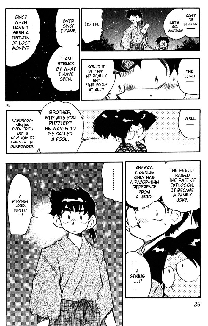 Mister Zipangu Chapter 1.2 page 34 - Chapter 1 v2 : Aim For All Japan!