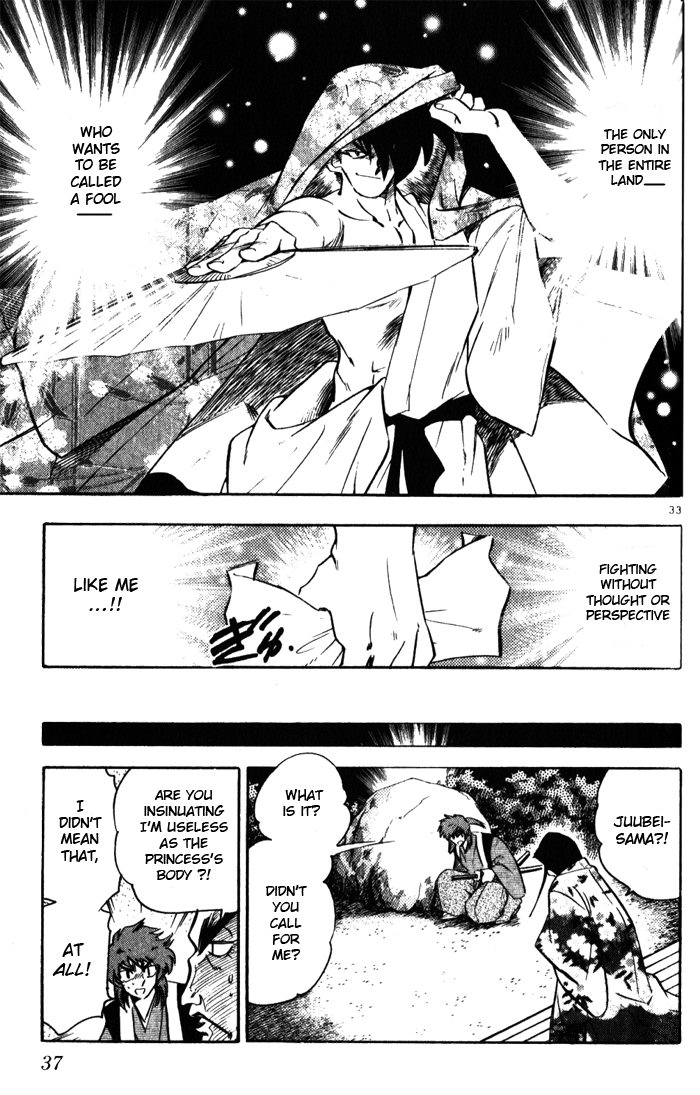 Mister Zipangu Chapter 1.2 page 35 - Chapter 1 v2 : Aim For All Japan!