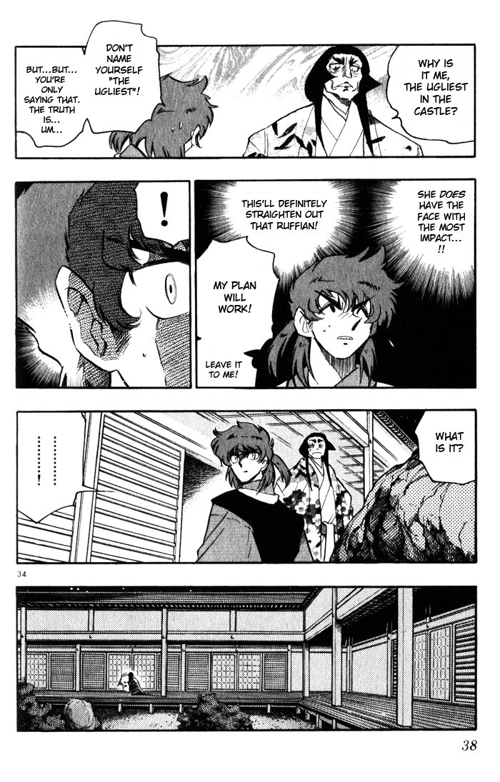 Mister Zipangu Chapter 1.2 page 36 - Chapter 1 v2 : Aim For All Japan!