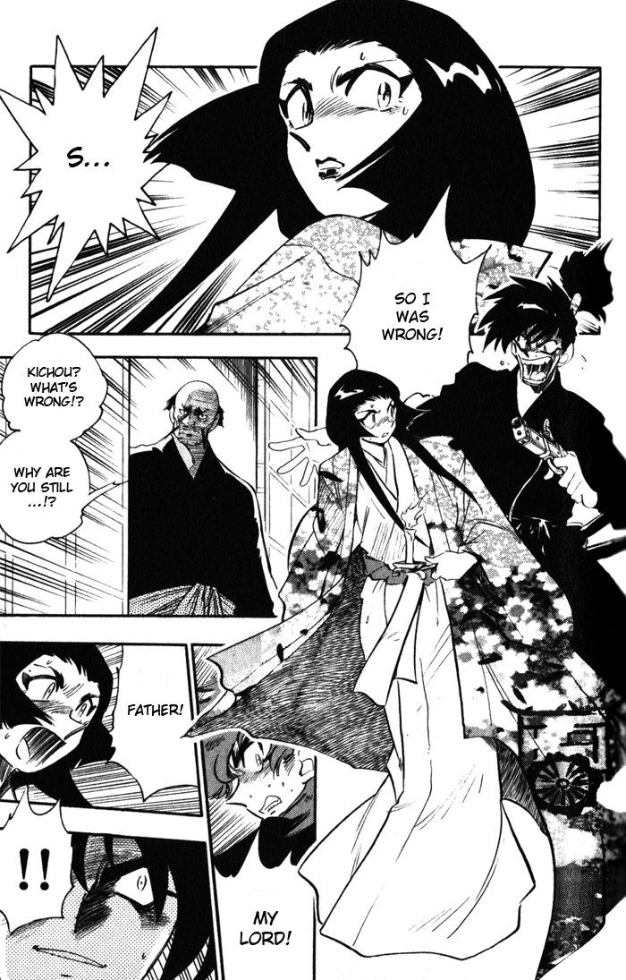Mister Zipangu Chapter 1.2 page 39 - Chapter 1 v2 : Aim For All Japan!