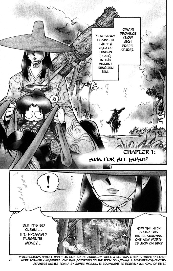 Mister Zipangu Chapter 1.2 page 4 - Chapter 1 v2 : Aim For All Japan!