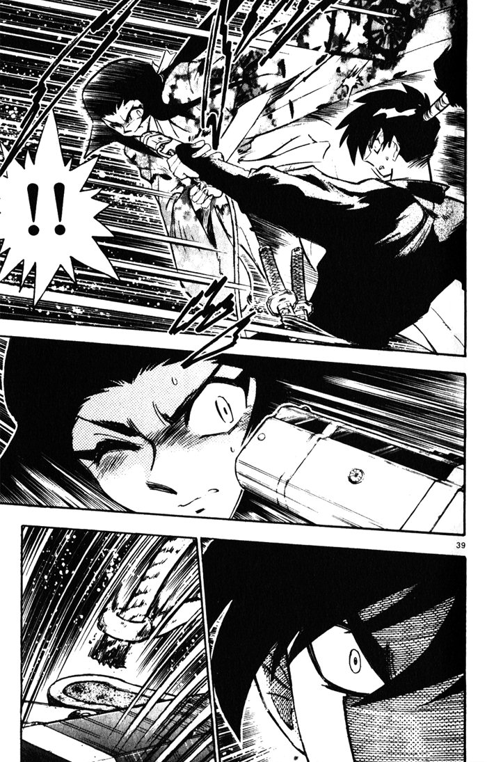 Mister Zipangu Chapter 1.2 page 41 - Chapter 1 v2 : Aim For All Japan!