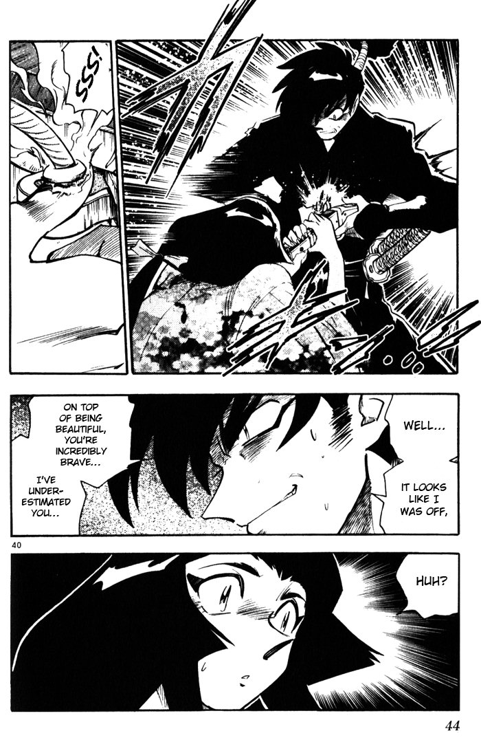 Mister Zipangu Chapter 1.2 page 42 - Chapter 1 v2 : Aim For All Japan!