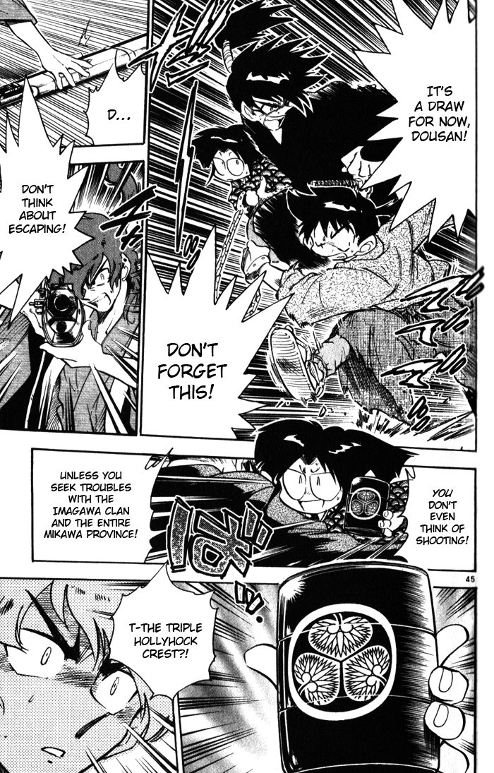 Mister Zipangu Chapter 1.2 page 47 - Chapter 1 v2 : Aim For All Japan!