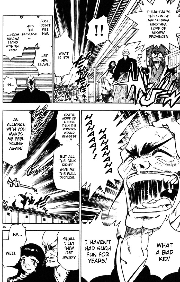 Mister Zipangu Chapter 1.2 page 48 - Chapter 1 v2 : Aim For All Japan!