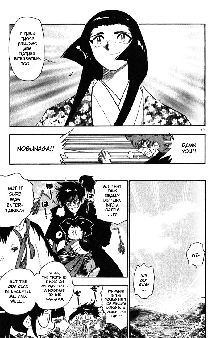 Mister Zipangu Chapter 1.2 page 49 - Chapter 1 v2 : Aim For All Japan!