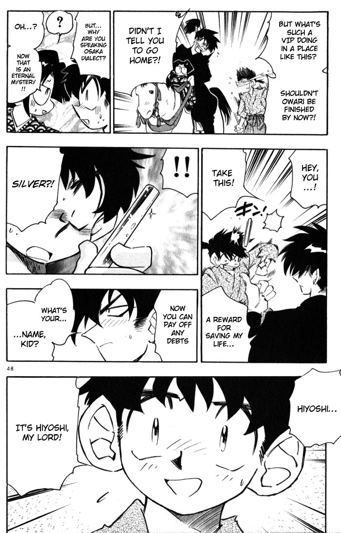 Mister Zipangu Chapter 1.2 page 50 - Chapter 1 v2 : Aim For All Japan!