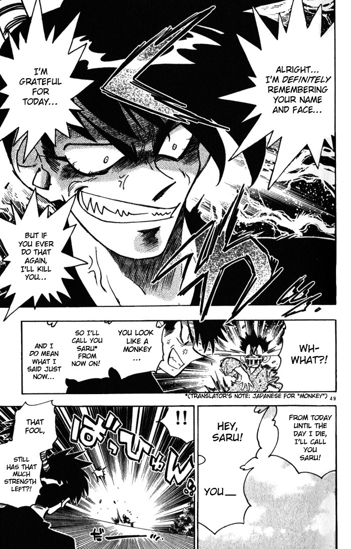 Mister Zipangu Chapter 1.2 page 51 - Chapter 1 v2 : Aim For All Japan!