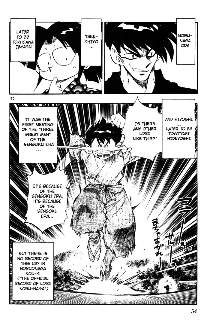 Mister Zipangu Chapter 1.2 page 52 - Chapter 1 v2 : Aim For All Japan!