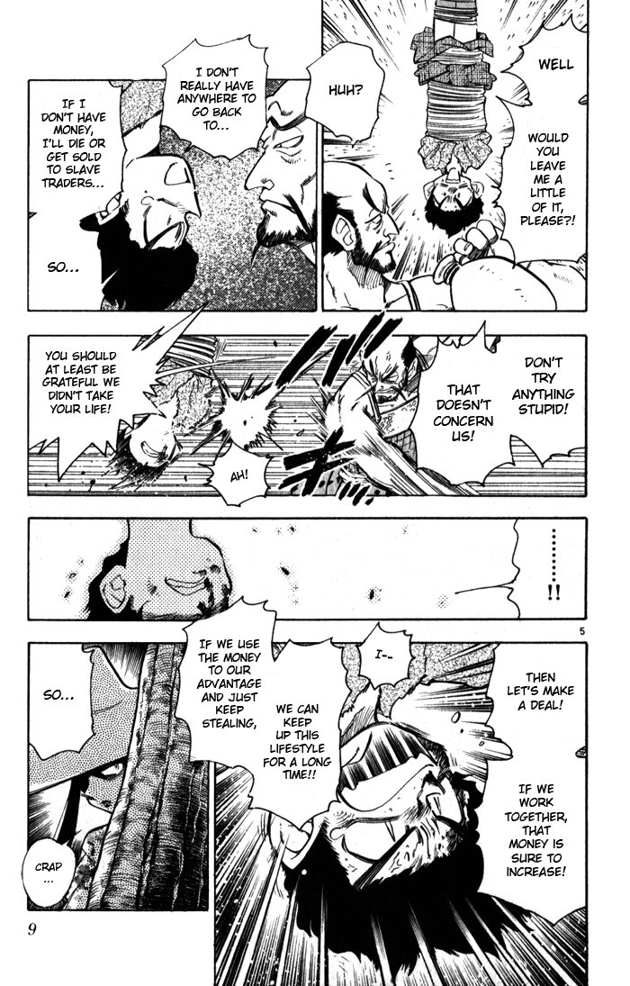 Mister Zipangu Chapter 1.2 page 7 - Chapter 1 v2 : Aim For All Japan!