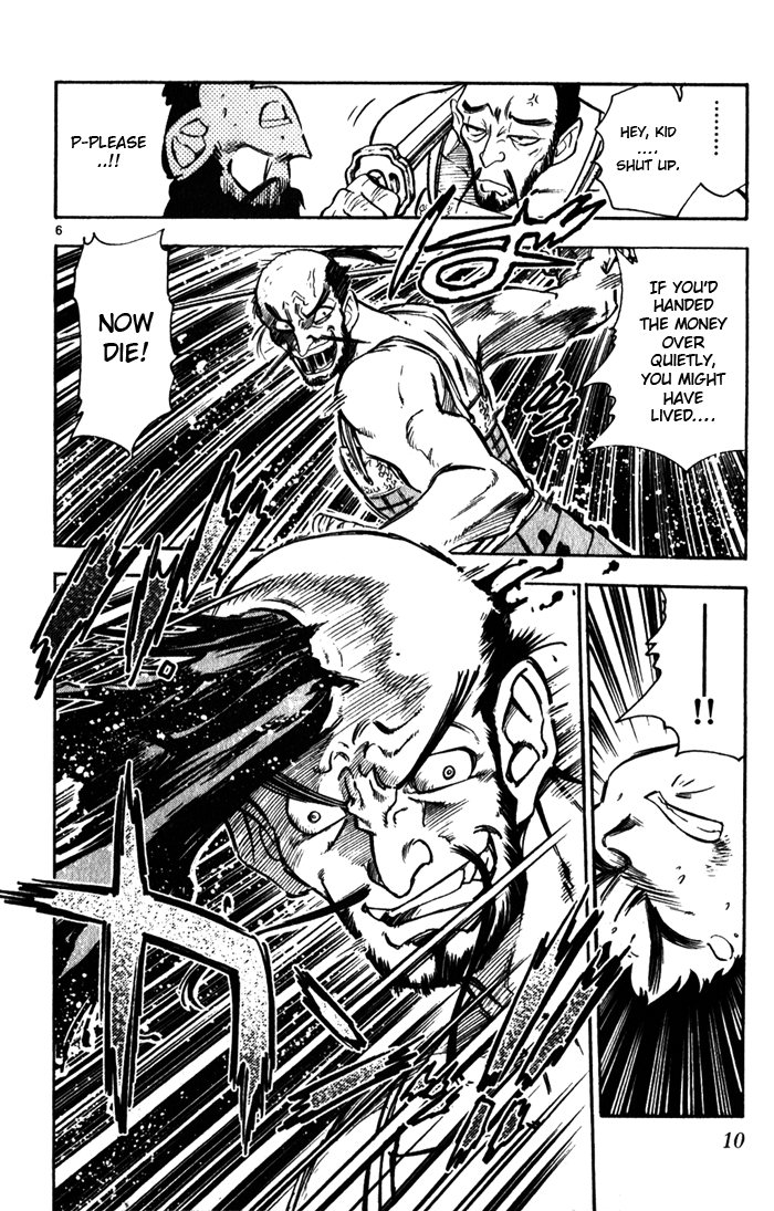 Mister Zipangu Chapter 1.2 page 8 - Chapter 1 v2 : Aim For All Japan!