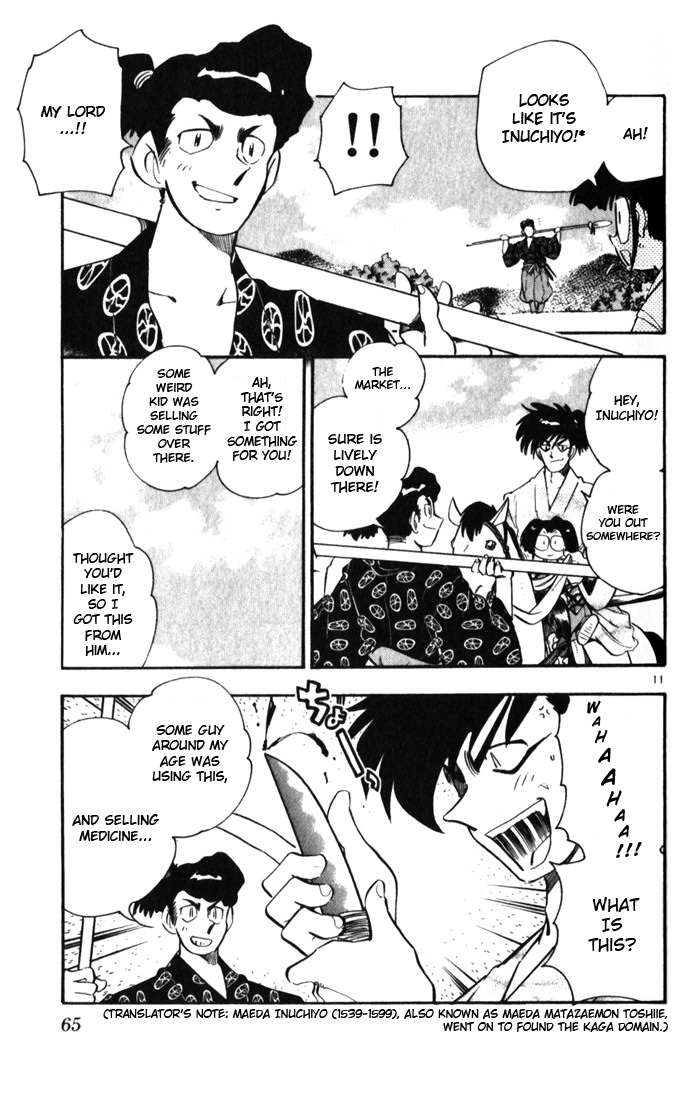 Mister Zipangu Chapter 2.2 page 11 - Chapter 2 v2 : The Sleeping Ninja (Part 1)