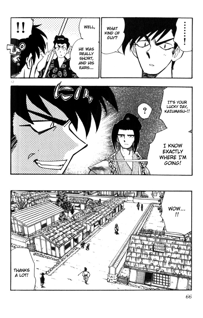 Mister Zipangu Chapter 2.2 page 12 - Chapter 2 v2 : The Sleeping Ninja (Part 1)