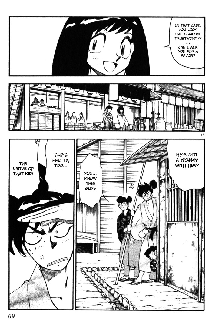 Mister Zipangu Chapter 2.2 page 15 - Chapter 2 v2 : The Sleeping Ninja (Part 1)