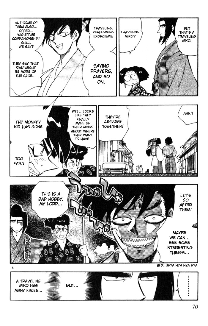 Mister Zipangu Chapter 2.2 page 16 - Chapter 2 v2 : The Sleeping Ninja (Part 1)