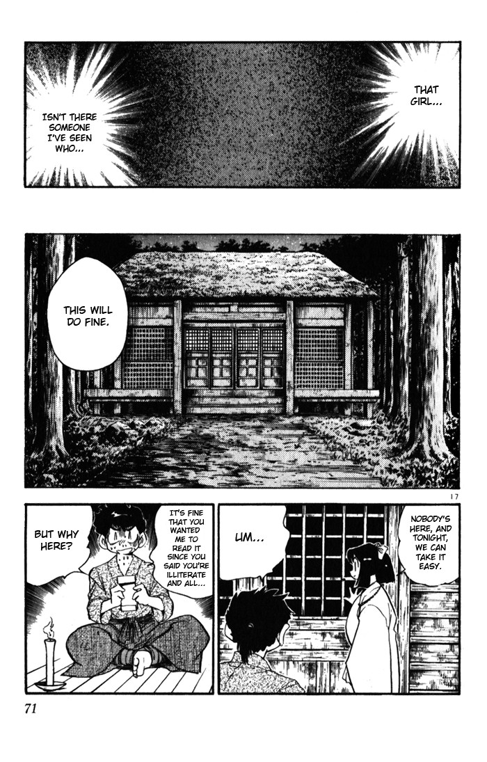 Mister Zipangu Chapter 2.2 page 17 - Chapter 2 v2 : The Sleeping Ninja (Part 1)