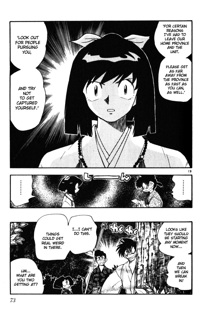 Mister Zipangu Chapter 2.2 page 19 - Chapter 2 v2 : The Sleeping Ninja (Part 1)