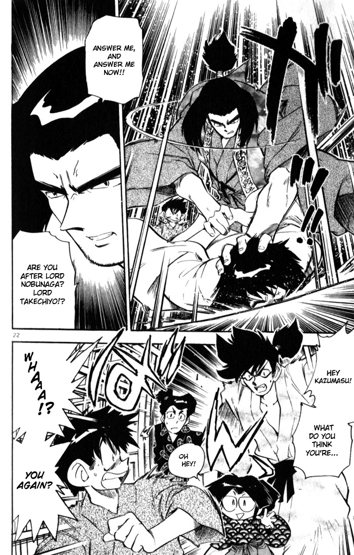 Mister Zipangu Chapter 2.2 page 22 - Chapter 2 v2 : The Sleeping Ninja (Part 1)